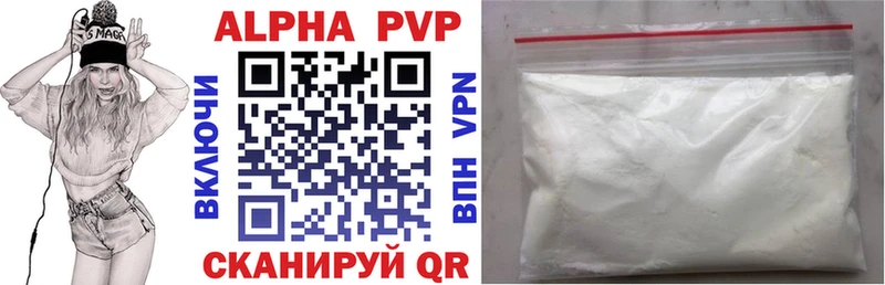 Где купить Мценск СОЛЬ Бошки Шишки Cocaine МДМА Гашиш МЕФ Амфетамин
