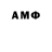 Альфа ПВП VHQ OmegaPetyx