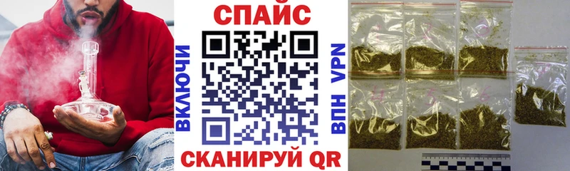 Бутират бутандиол  Мценск 