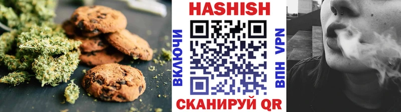 где можно купить   Мценск  Еда ТГК марихуана 