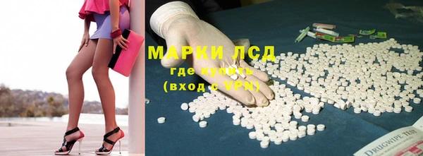 jwh Горно-Алтайск