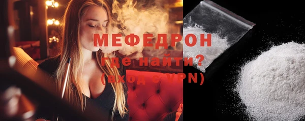 каннабис Кодинск