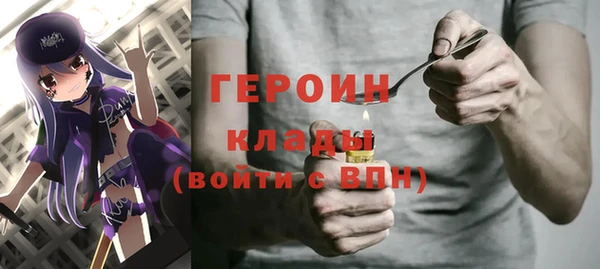 мдма Горнозаводск