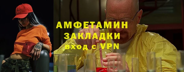 jwh Горно-Алтайск