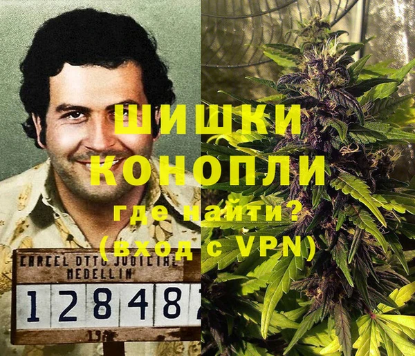 мдма Горнозаводск