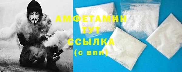 jwh Горно-Алтайск