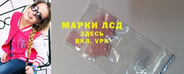 jwh Горно-Алтайск