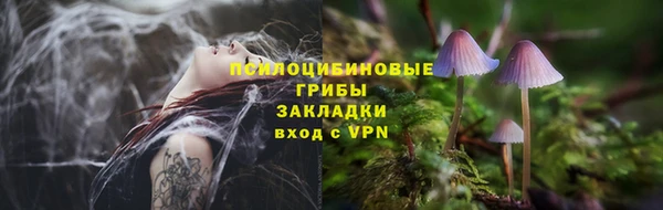 круглые Горняк
