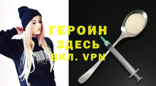 jwh Горно-Алтайск