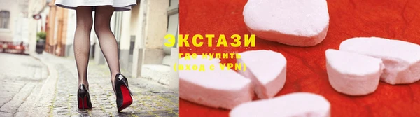 jwh Горно-Алтайск