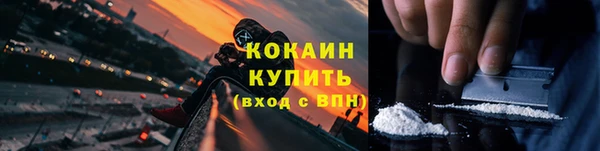 мдма Горнозаводск