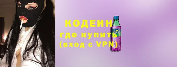 круглые Горняк