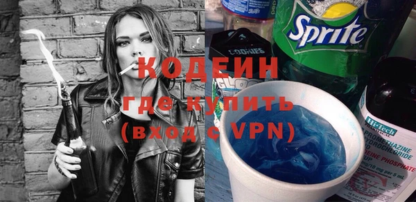 круглые Горняк