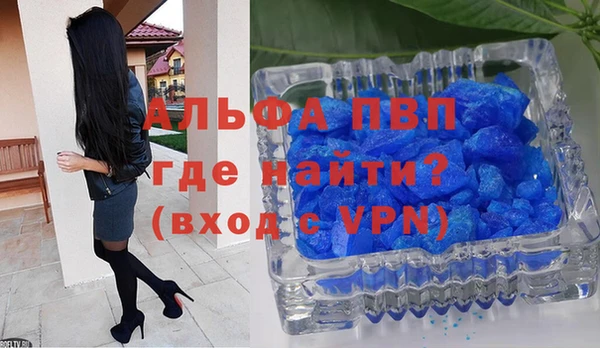 мдма Горнозаводск