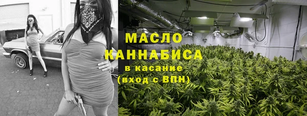 jwh Горно-Алтайск