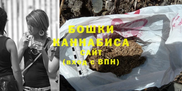 мдма Горнозаводск