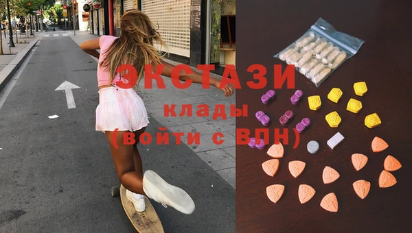 jwh Горно-Алтайск