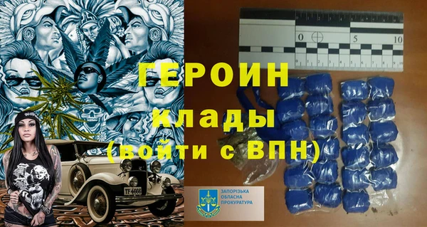 jwh Горно-Алтайск