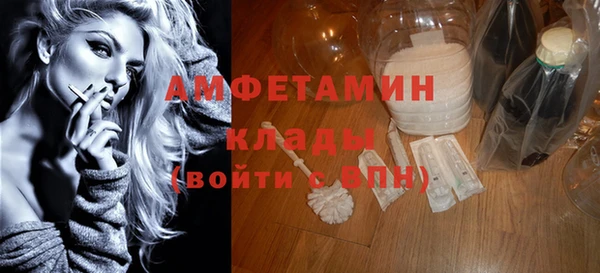 jwh Горно-Алтайск