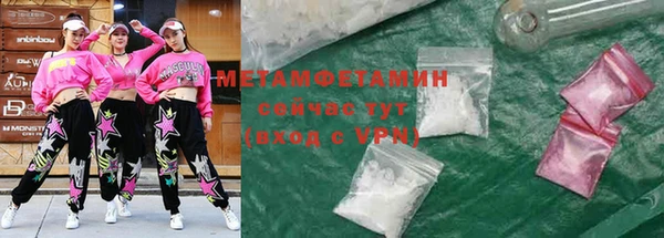 jwh Горно-Алтайск