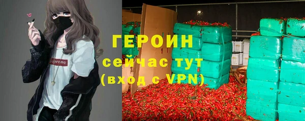 jwh Горно-Алтайск