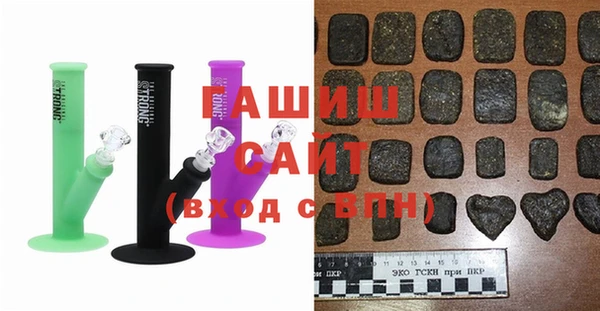 круглые Горняк