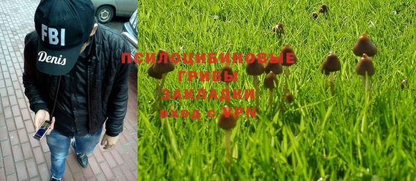 круглые Горняк