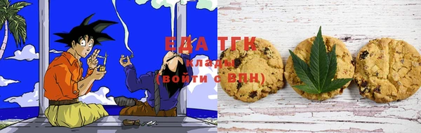 мдма Горнозаводск