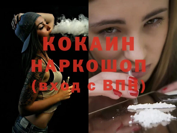 спиды Козловка