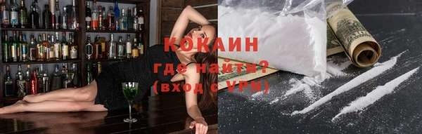 круглые Горняк
