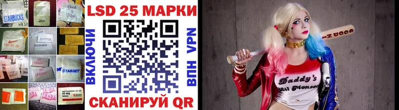 shop наркотические препараты  Мценск  Лсд 25 экстази ecstasy 
